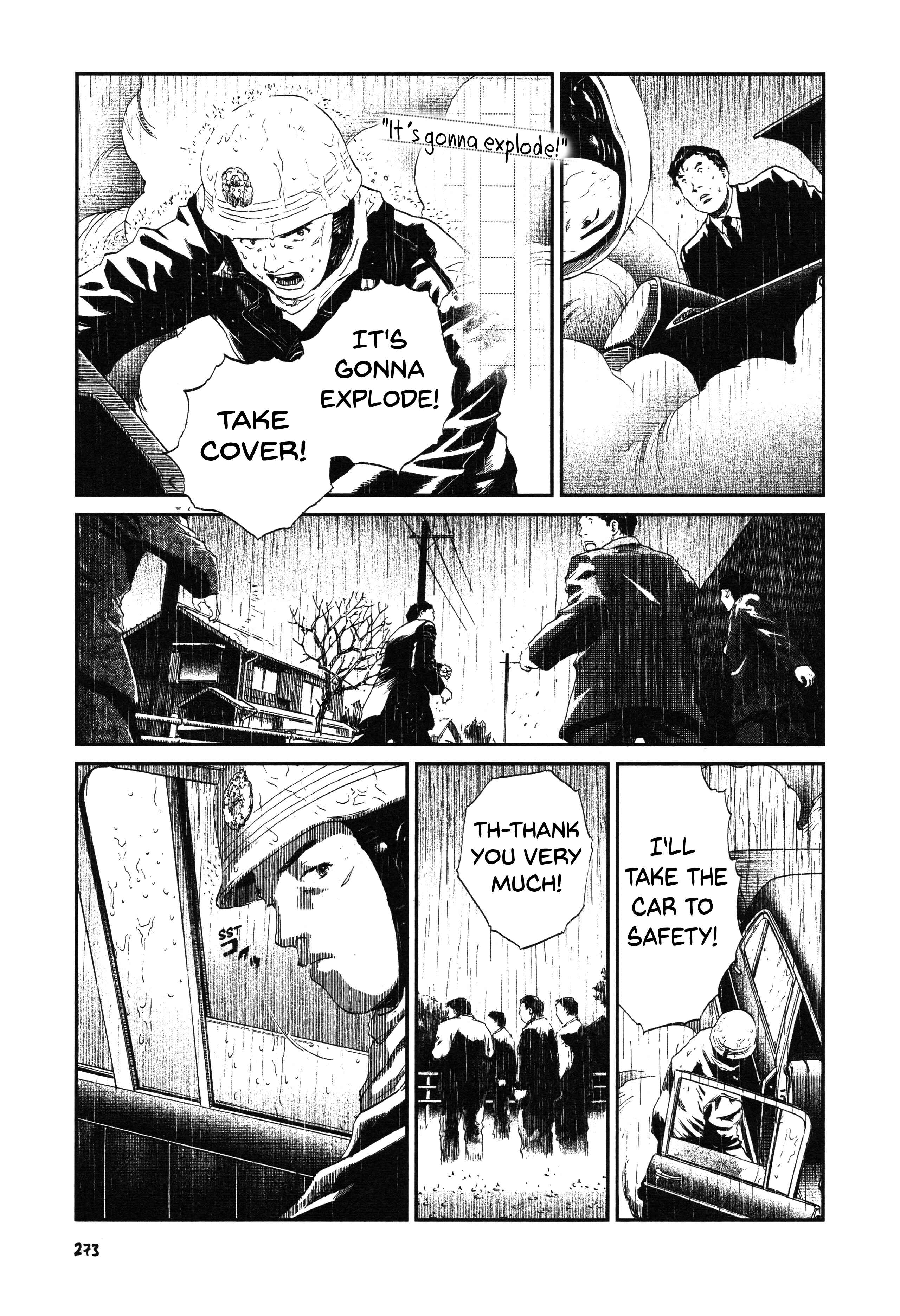 Unlucky Young Men Chapter 12 - Page 11
