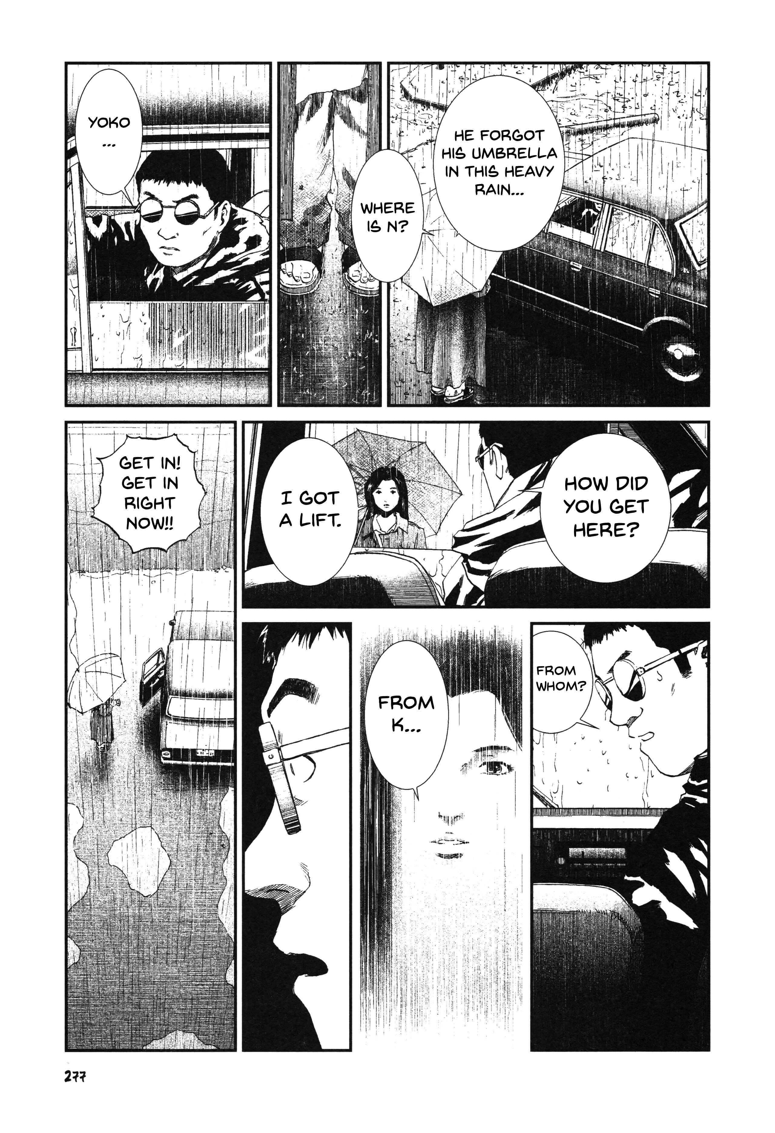 Unlucky Young Men Chapter 12 - Page 14