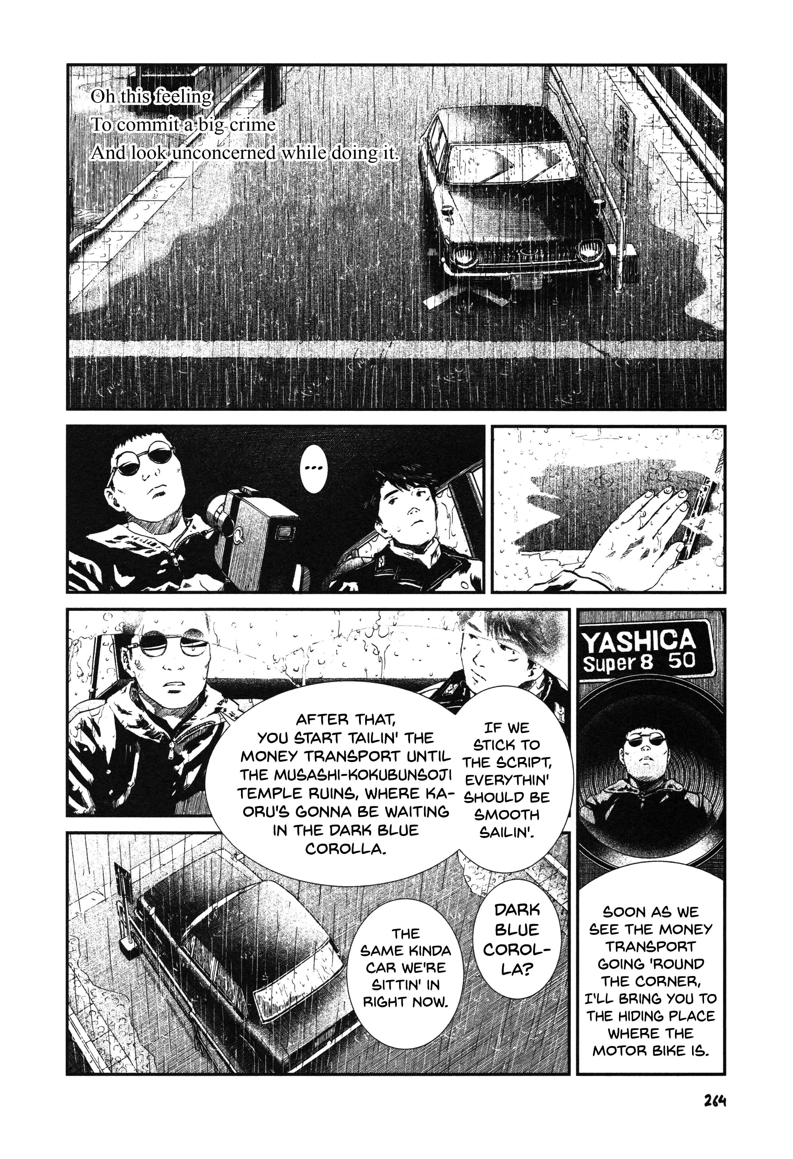 Unlucky Young Men Chapter 12 - Page 2