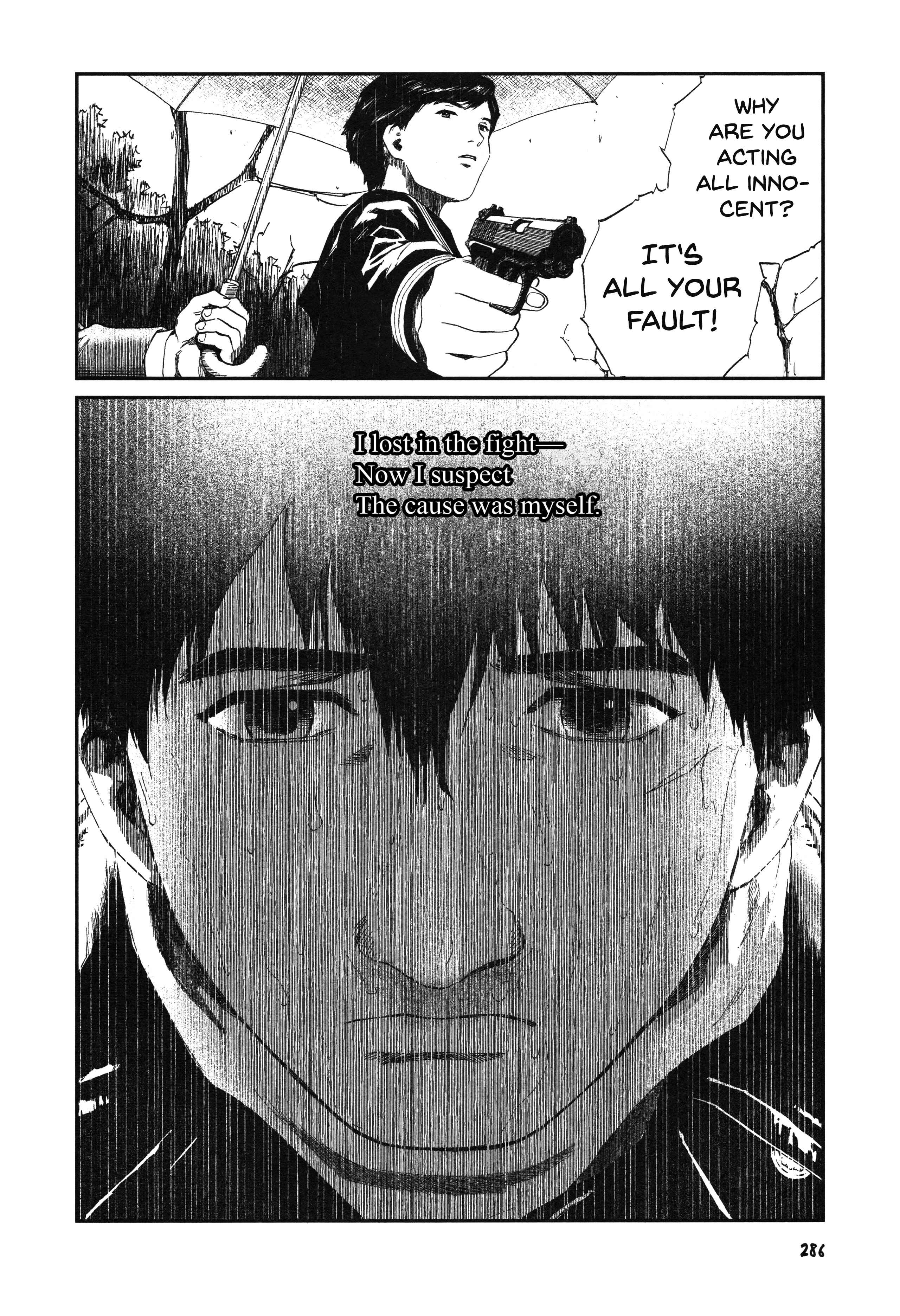 Unlucky Young Men Chapter 12 - Page 23