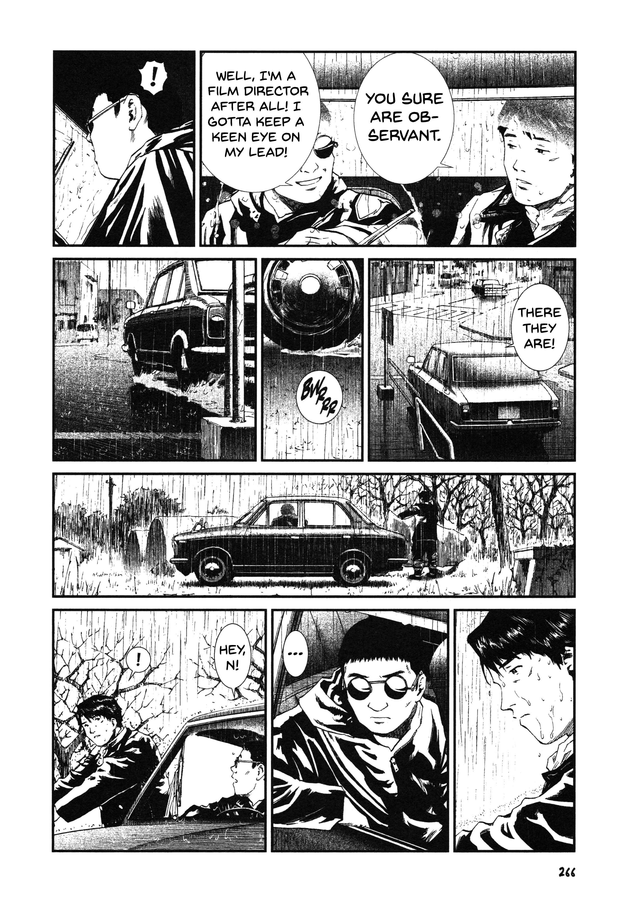 Unlucky Young Men Chapter 12 - Page 4