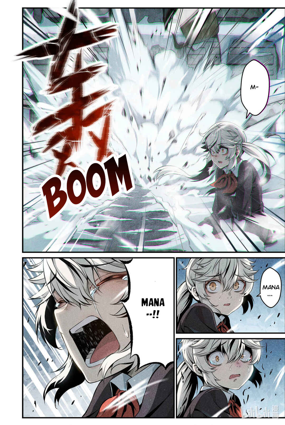 Punishing Gray Raven: Interlude Chapter 3 - Page 10