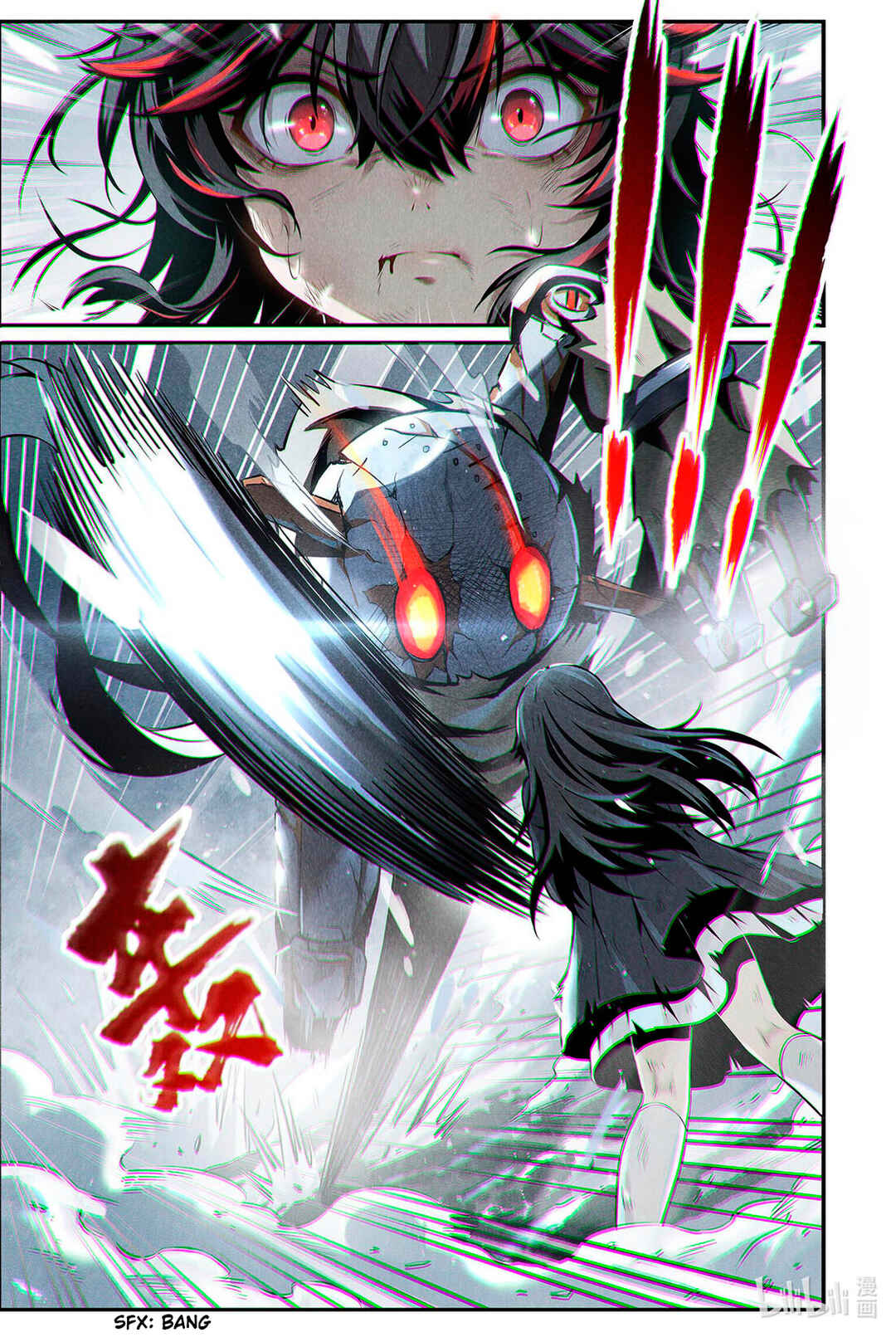 Punishing Gray Raven: Interlude Chapter 3 - Page 16