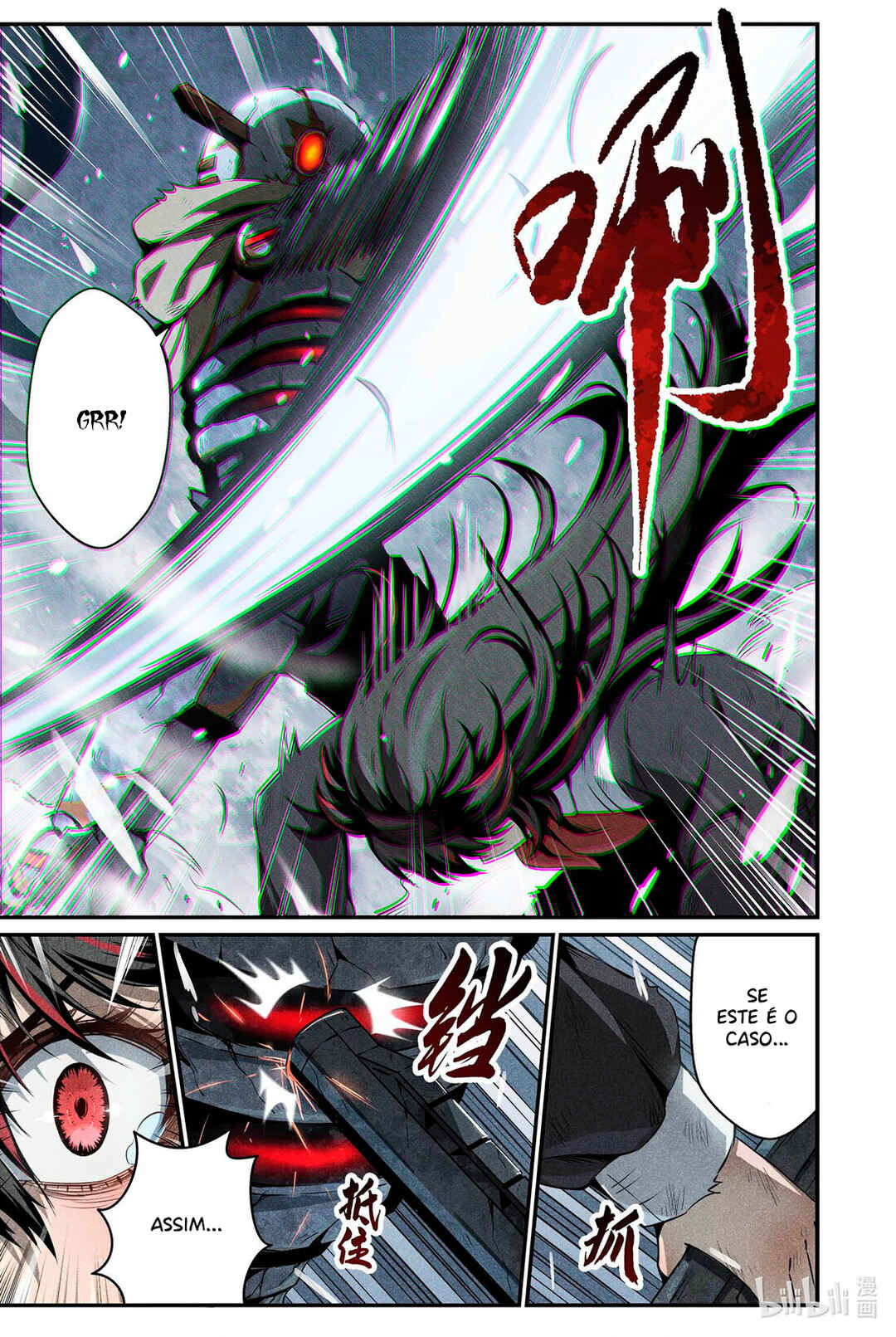 Punishing Gray Raven: Interlude Chapter 3 - Page 22