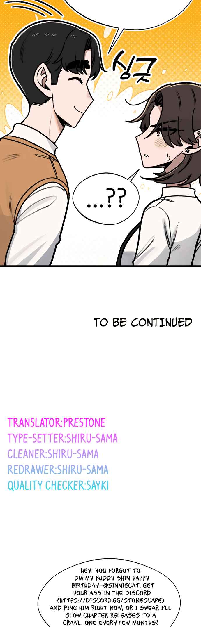 A Sharp-Eyed Classmate Chapter 22 - Page 14