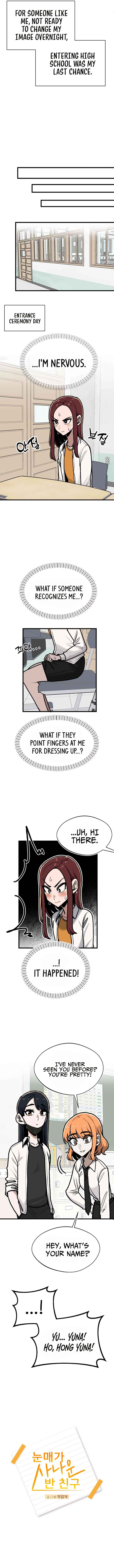 A Sharp-Eyed Classmate Chapter 22 - Page 2