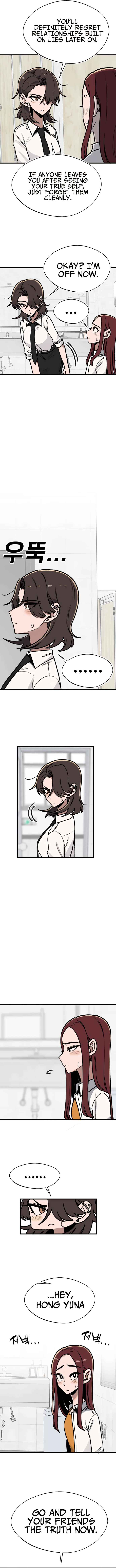 A Sharp-Eyed Classmate Chapter 22 - Page 9