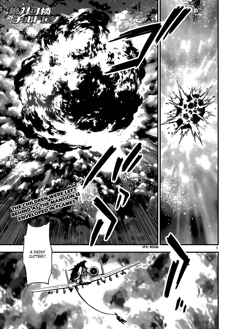 Zettai Karen Children Chapter 369 - Page 1
