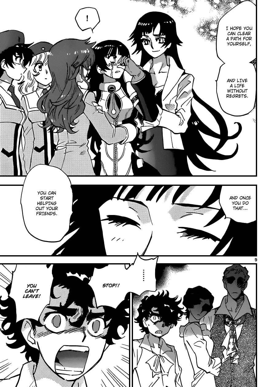 Zettai Karen Children Chapter 369 - Page 10