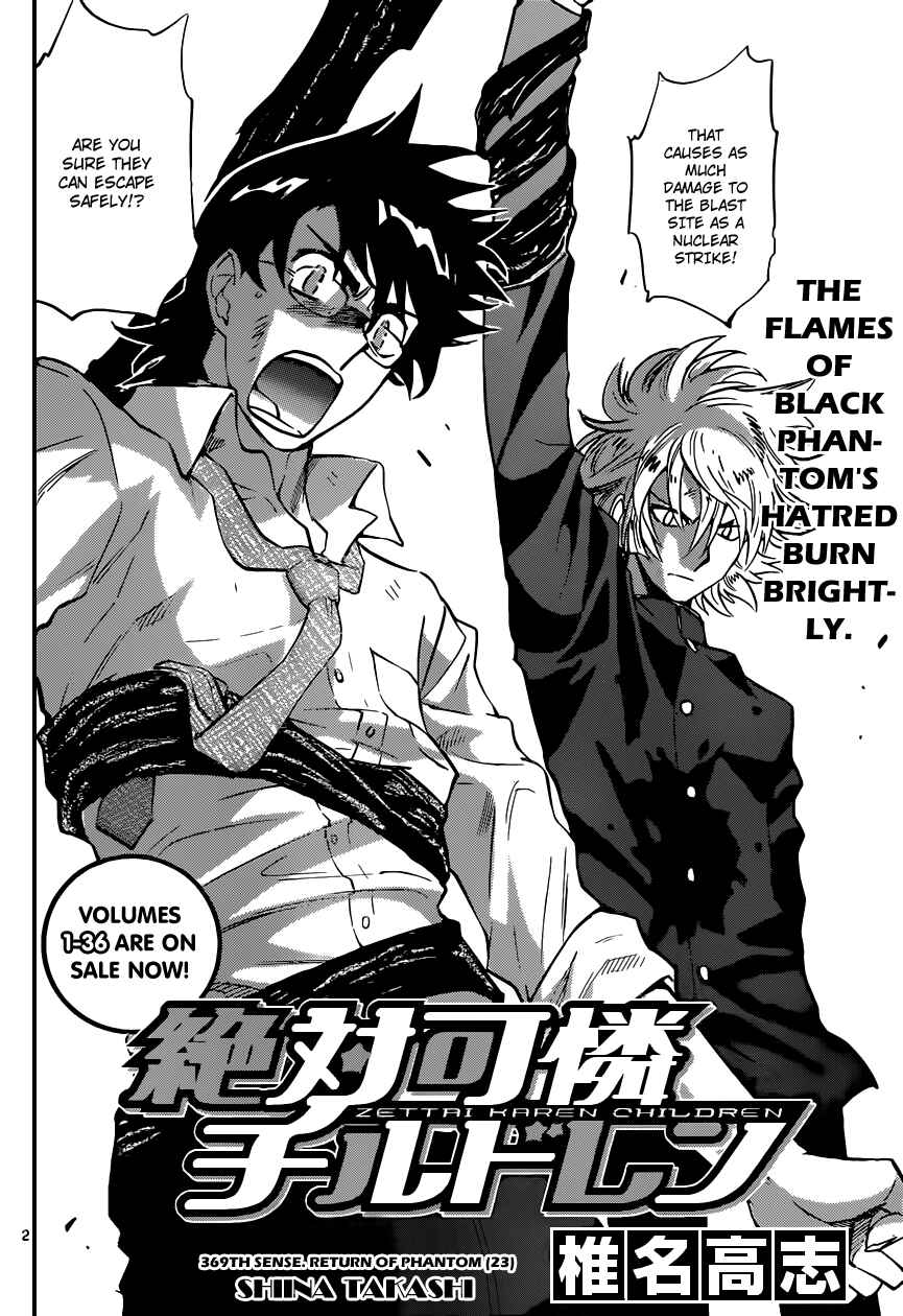 Zettai Karen Children Chapter 369 - Page 3
