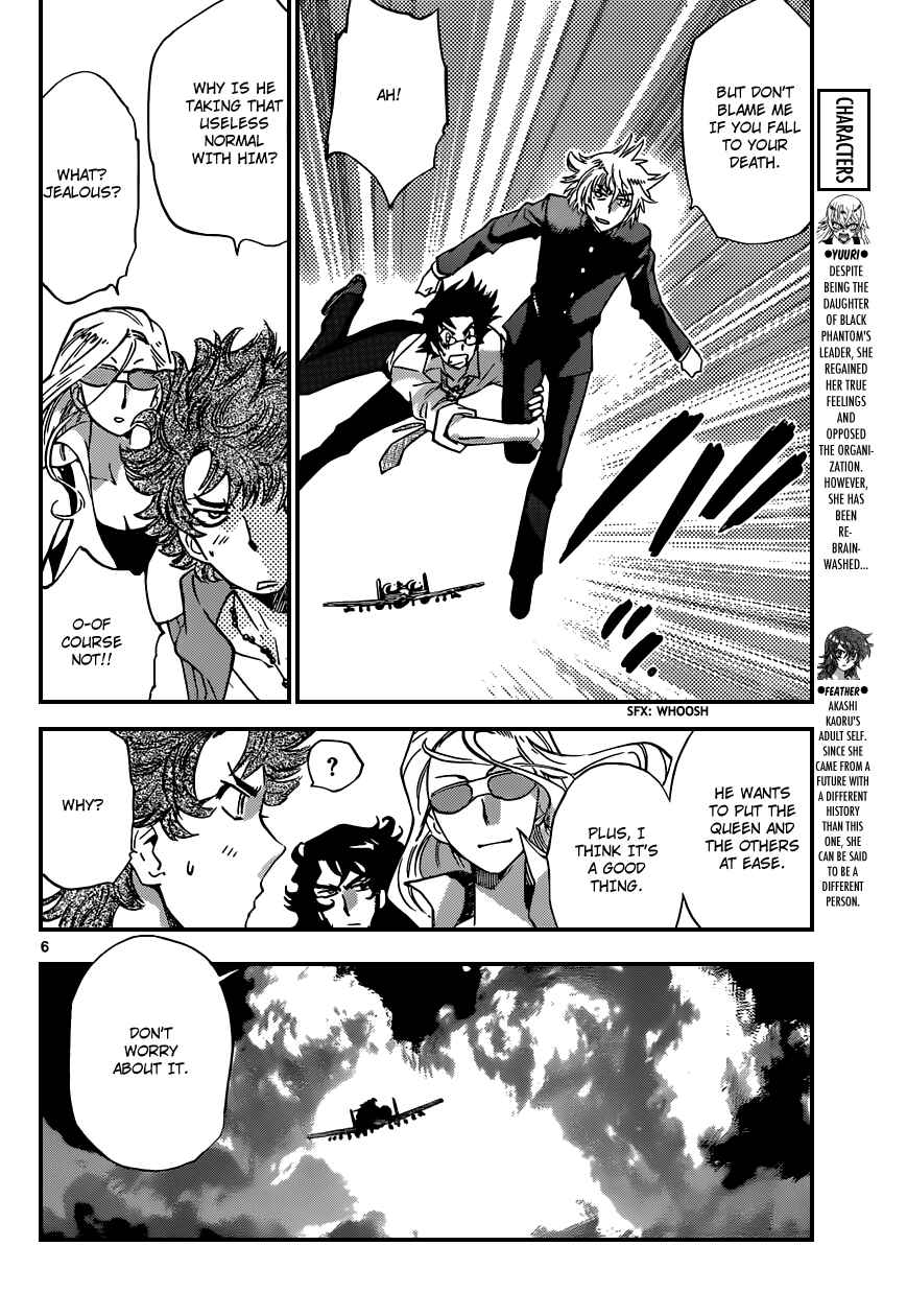 Zettai Karen Children Chapter 369 - Page 7