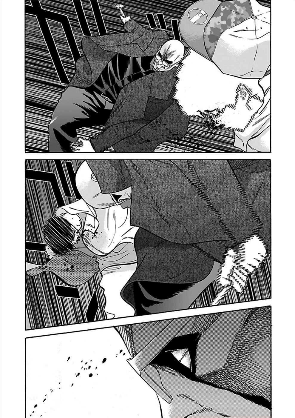 Genocider Chapter 17 - Page 13