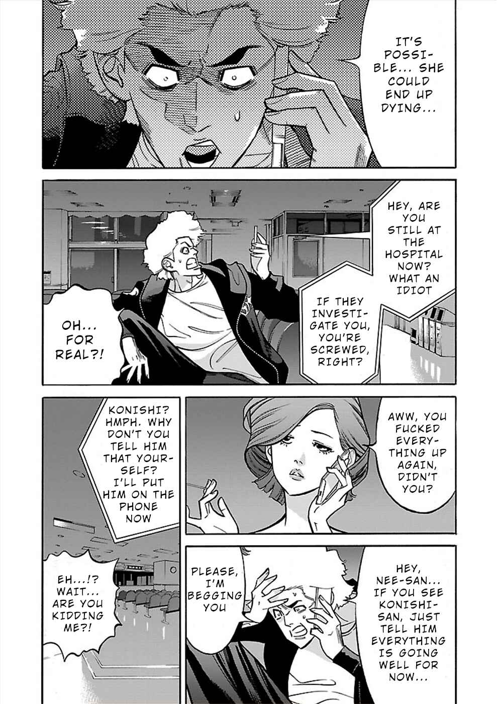 Genocider Chapter 17 - Page 15