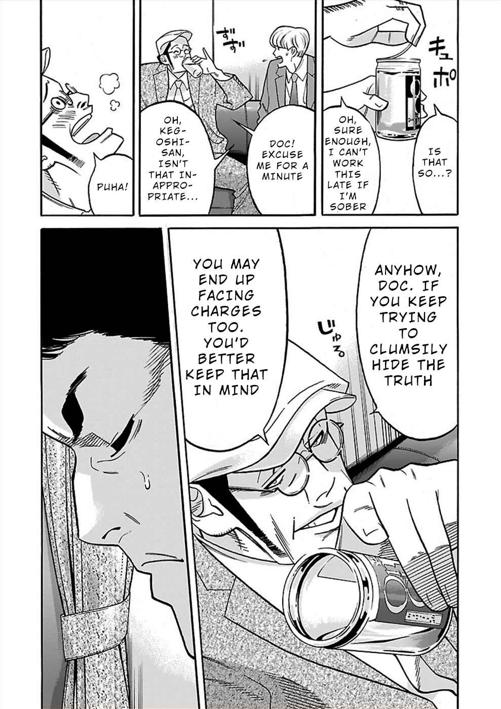 Genocider Chapter 17 - Page 24
