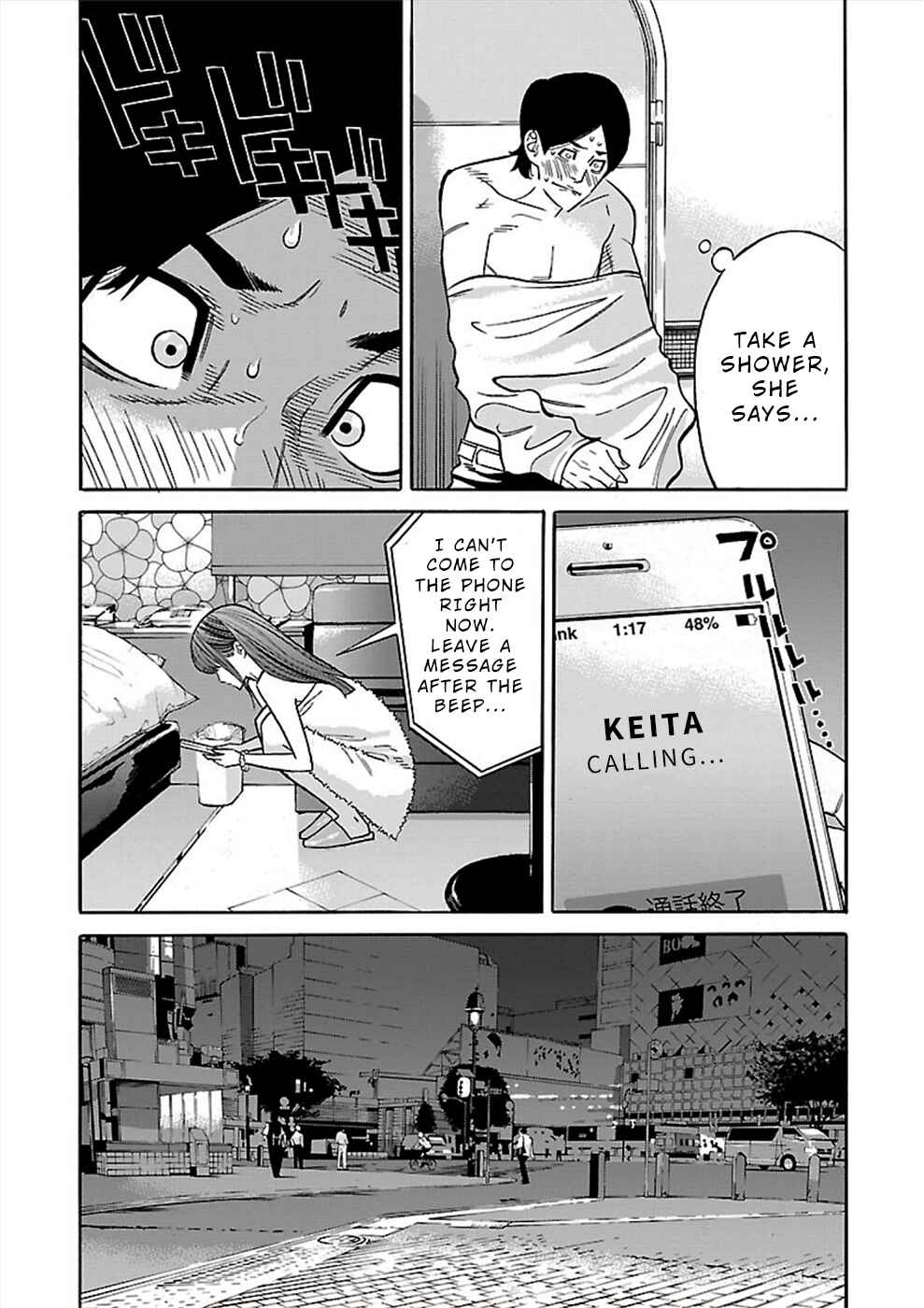 Genocider Chapter 17 - Page 3