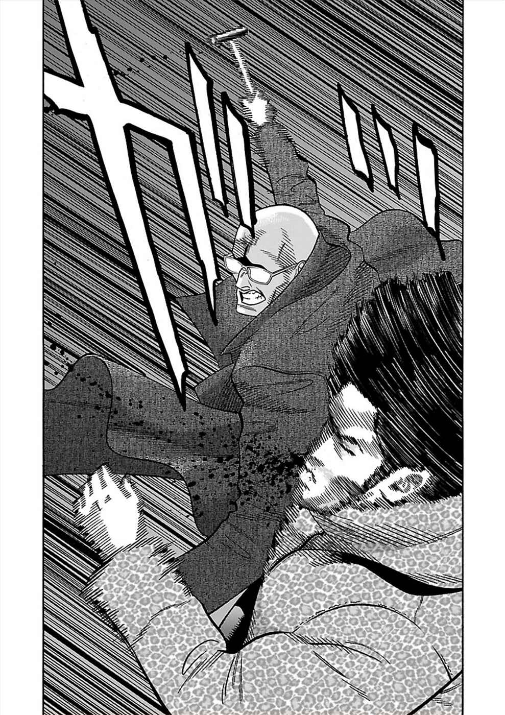 Genocider Chapter 17 - Page 7