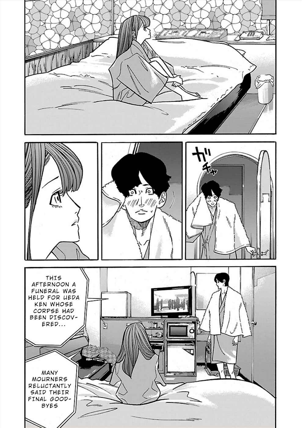 Genocider Chapter 17 - Page 8