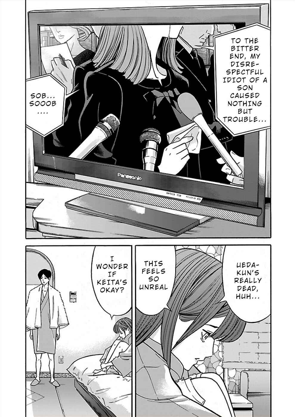 Genocider Chapter 17 - Page 9