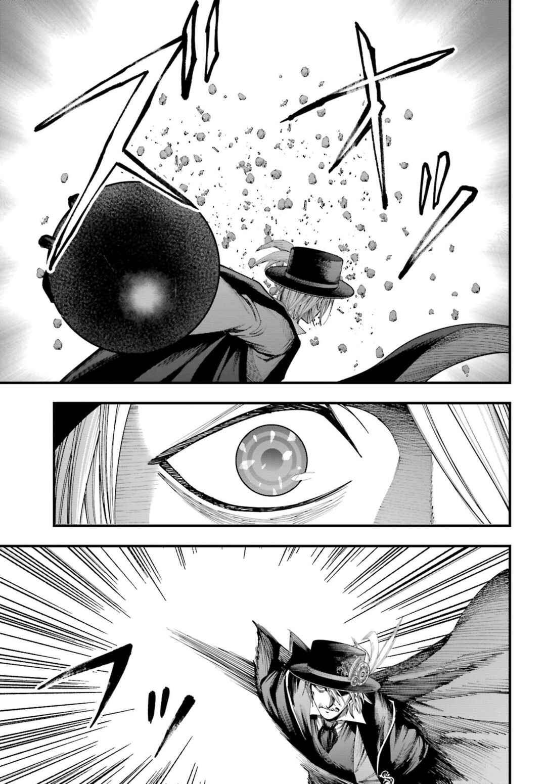 Shuumatsu no Valkyrie Kitan - Jack the Ripper no Jikenbo Chapter 4 - Page 20
