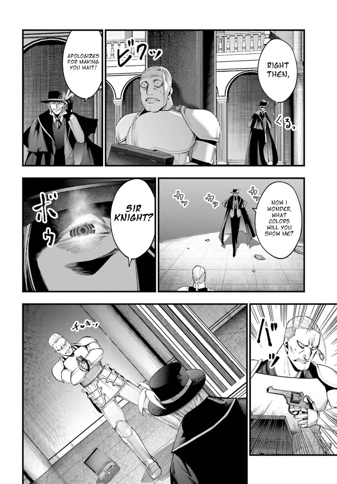 Shuumatsu no Valkyrie Kitan - Jack the Ripper no Jikenbo Chapter 4 - Page 28