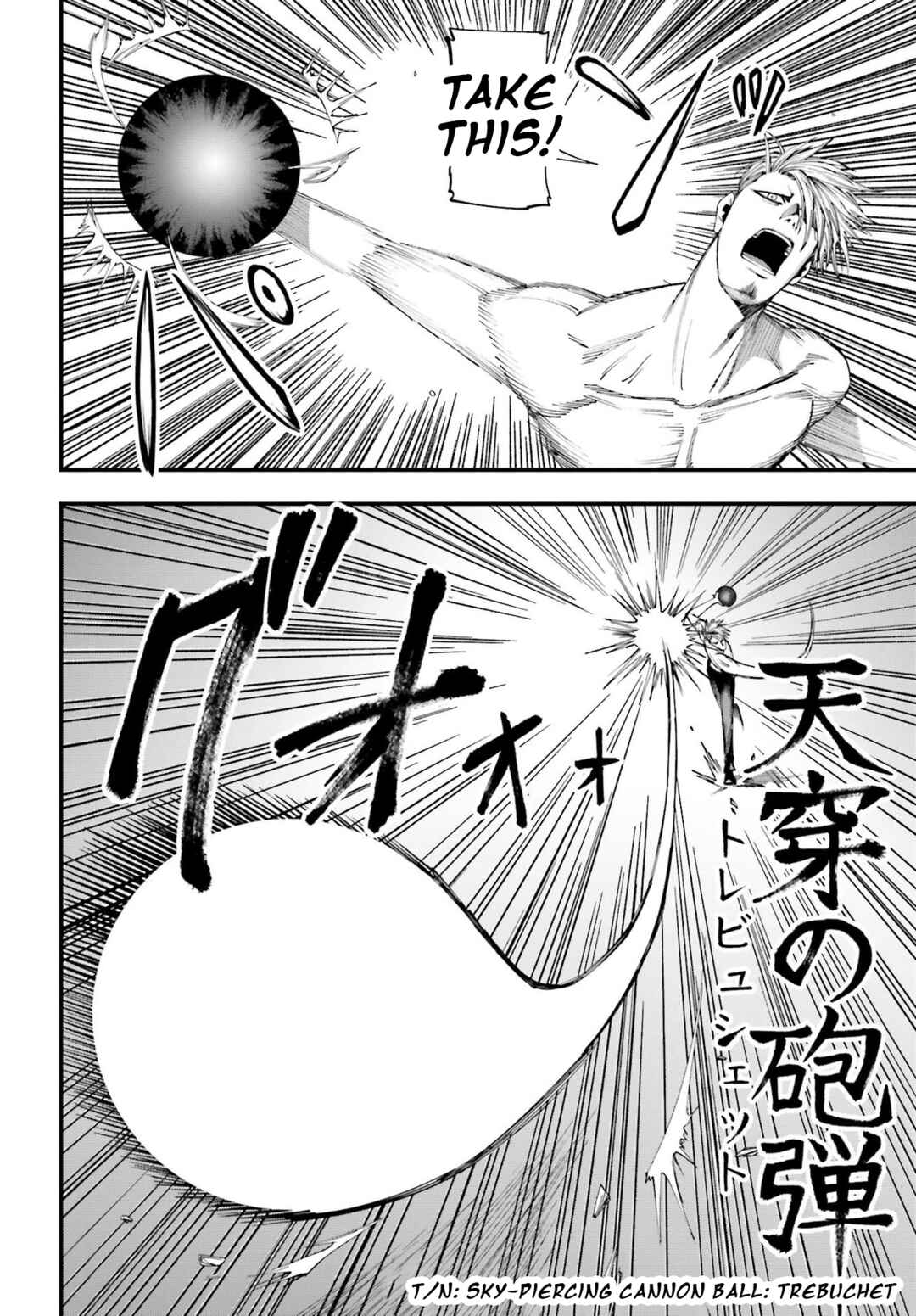 Shuumatsu no Valkyrie Kitan - Jack the Ripper no Jikenbo Chapter 4 - Page 6