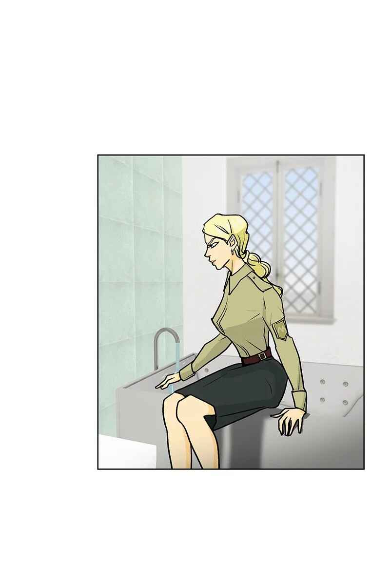BLINDFOLD Chapter 26 - Page 12