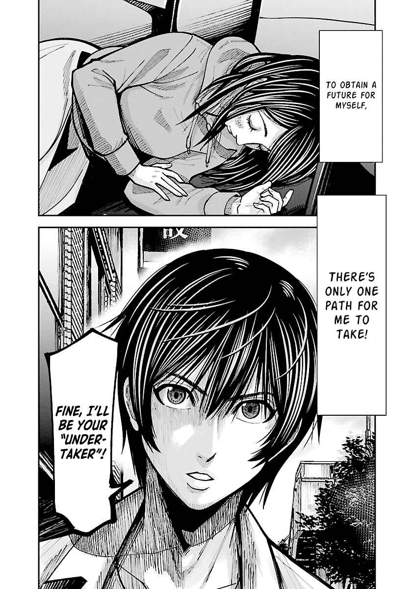 Stateless ~Those Without Existence~ Chapter 2 - Page 32