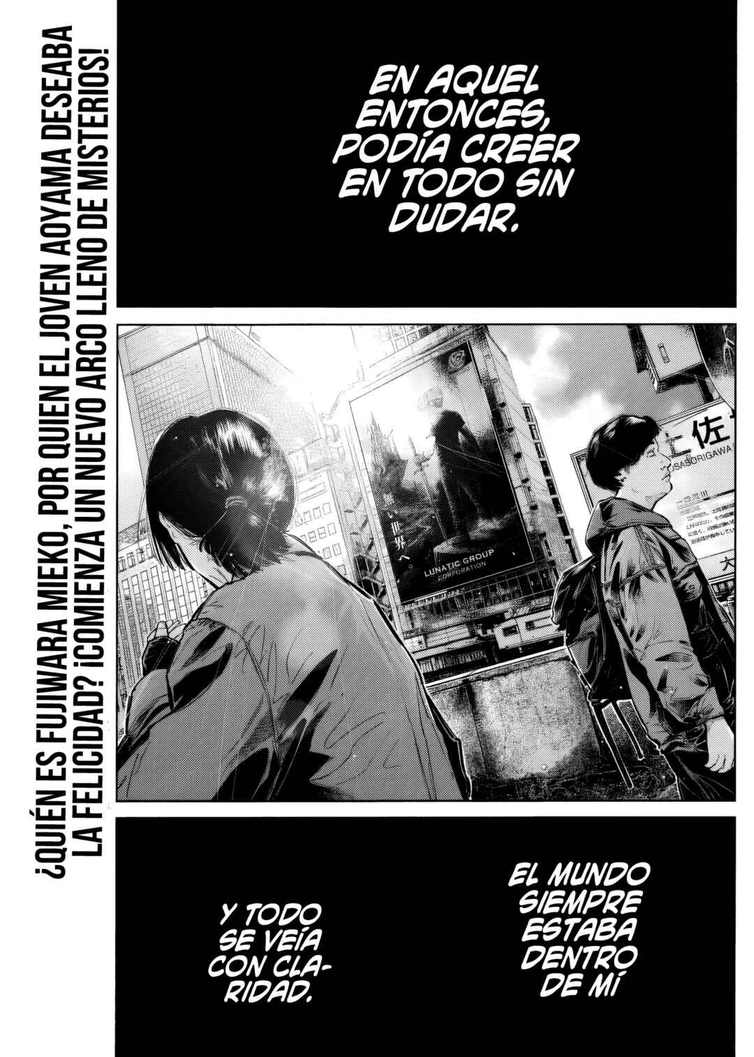 HORIZON Chapter 8 - Page 4