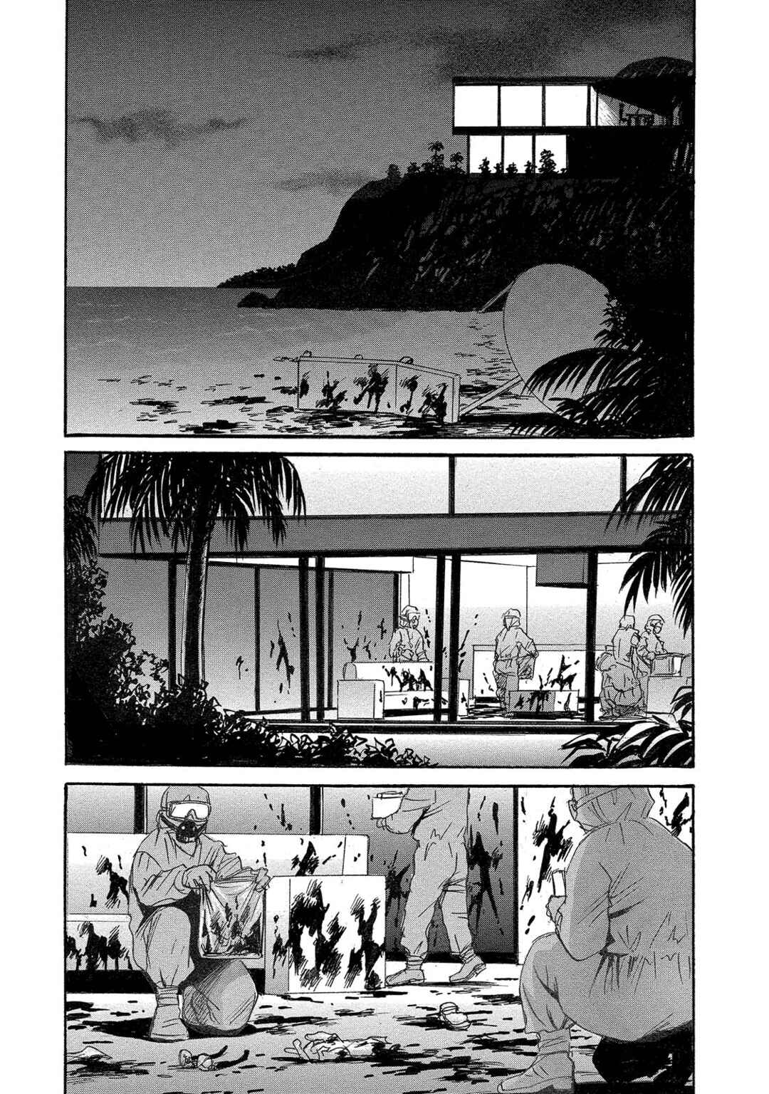 Kyoushoku Jinshu Chapter 6 - Page 13