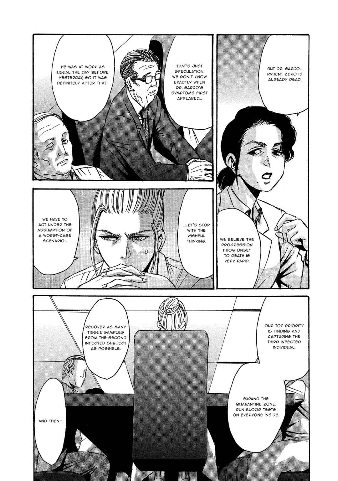 Kyoushoku Jinshu Chapter 6 - Page 16