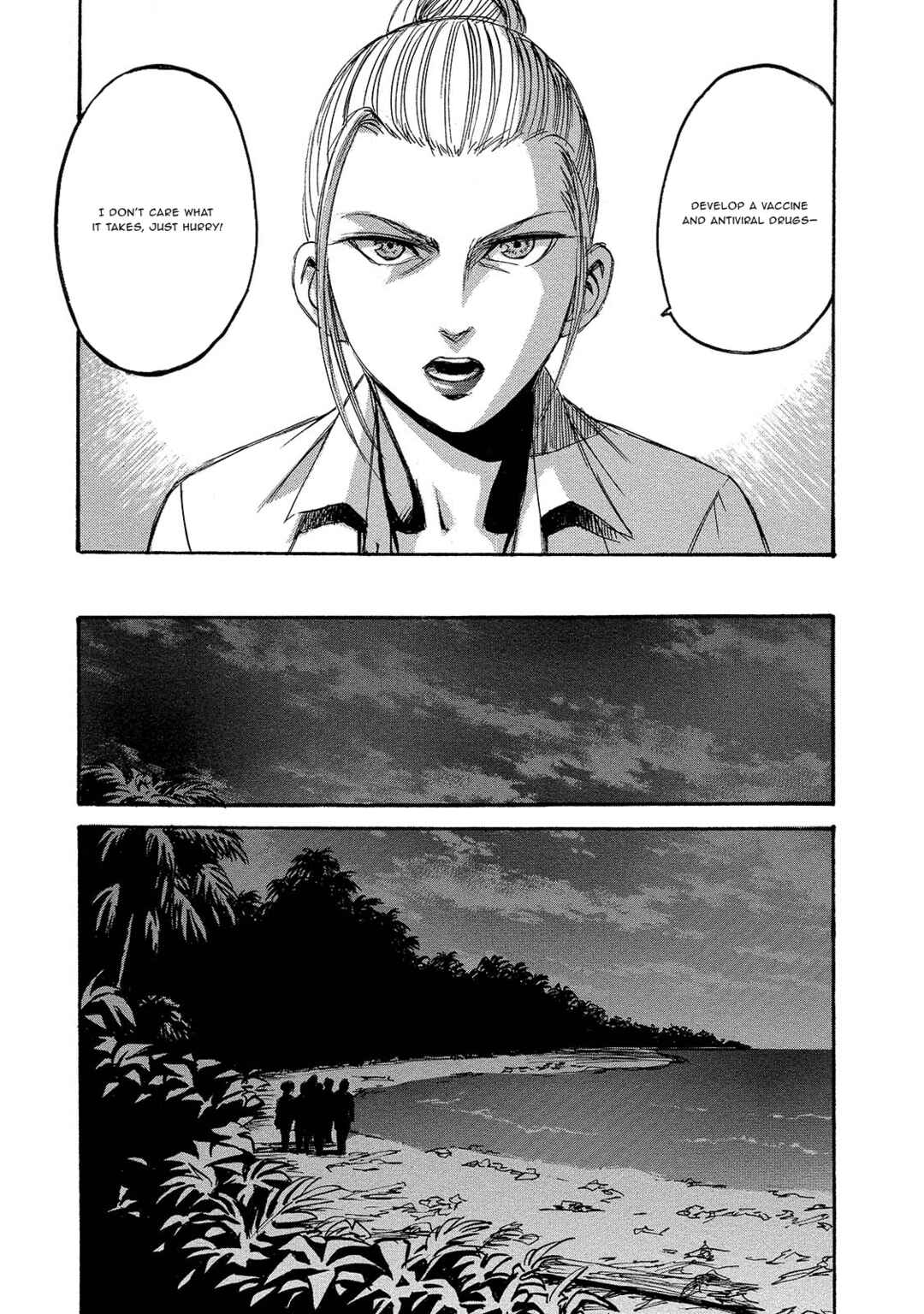 Kyoushoku Jinshu Chapter 6 - Page 17