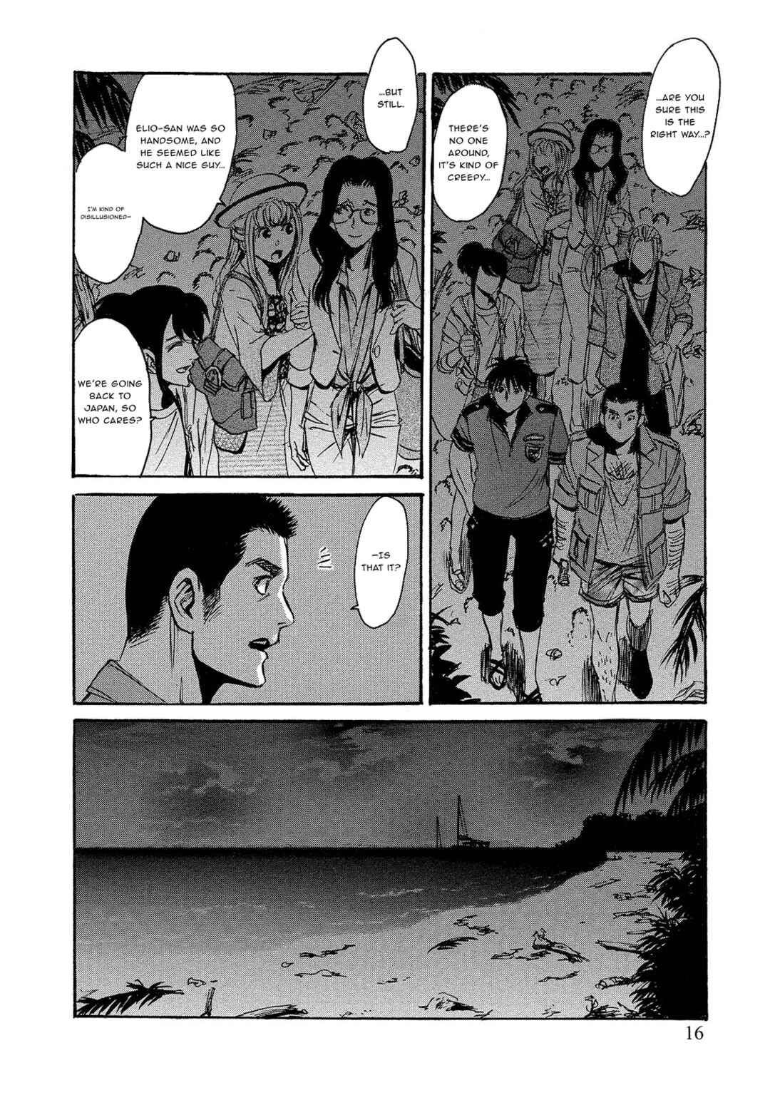 Kyoushoku Jinshu Chapter 6 - Page 18