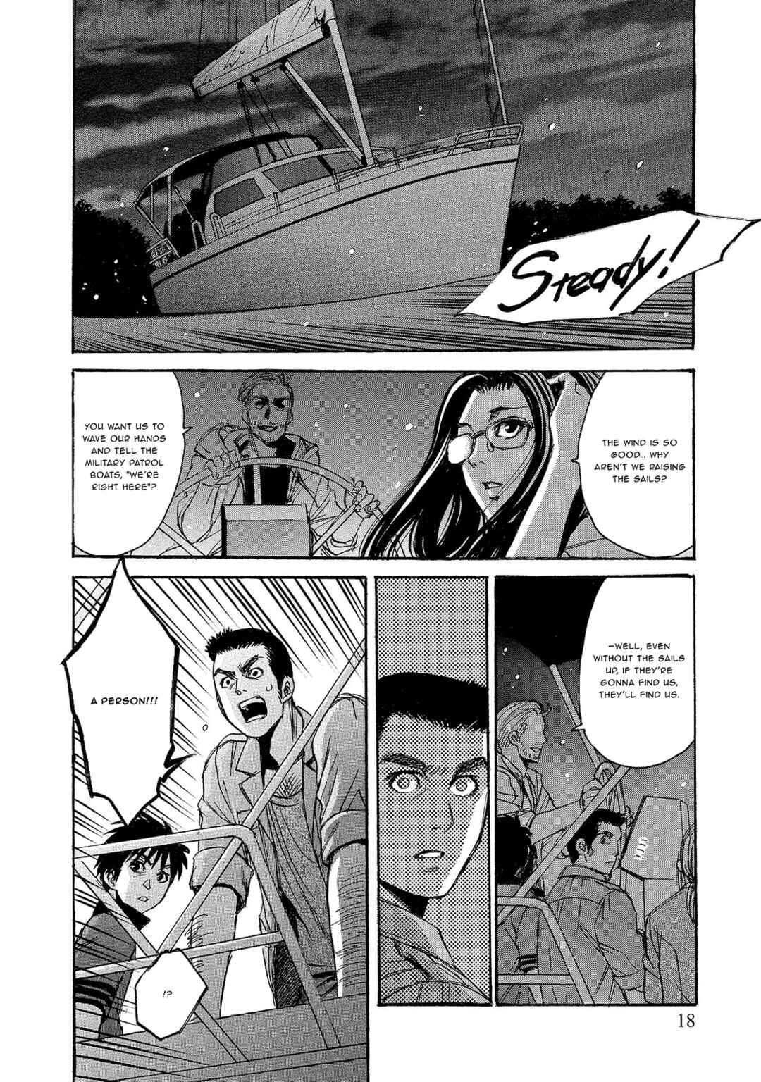 Kyoushoku Jinshu Chapter 6 - Page 20