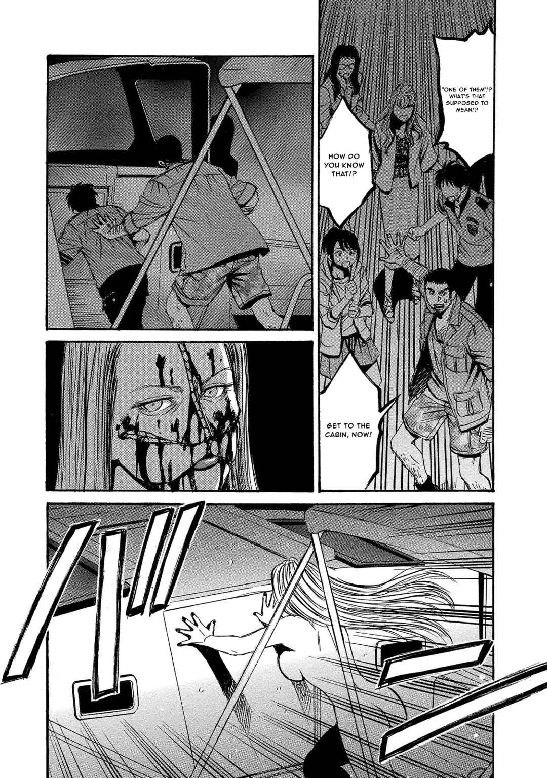 Kyoushoku Jinshu Chapter 6 - Page 27
