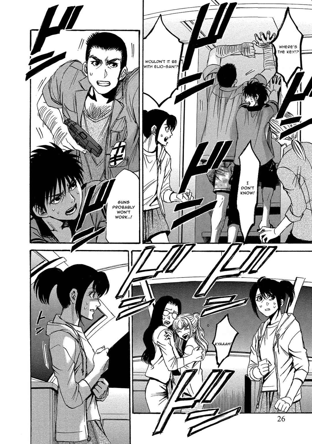 Kyoushoku Jinshu Chapter 6 - Page 28