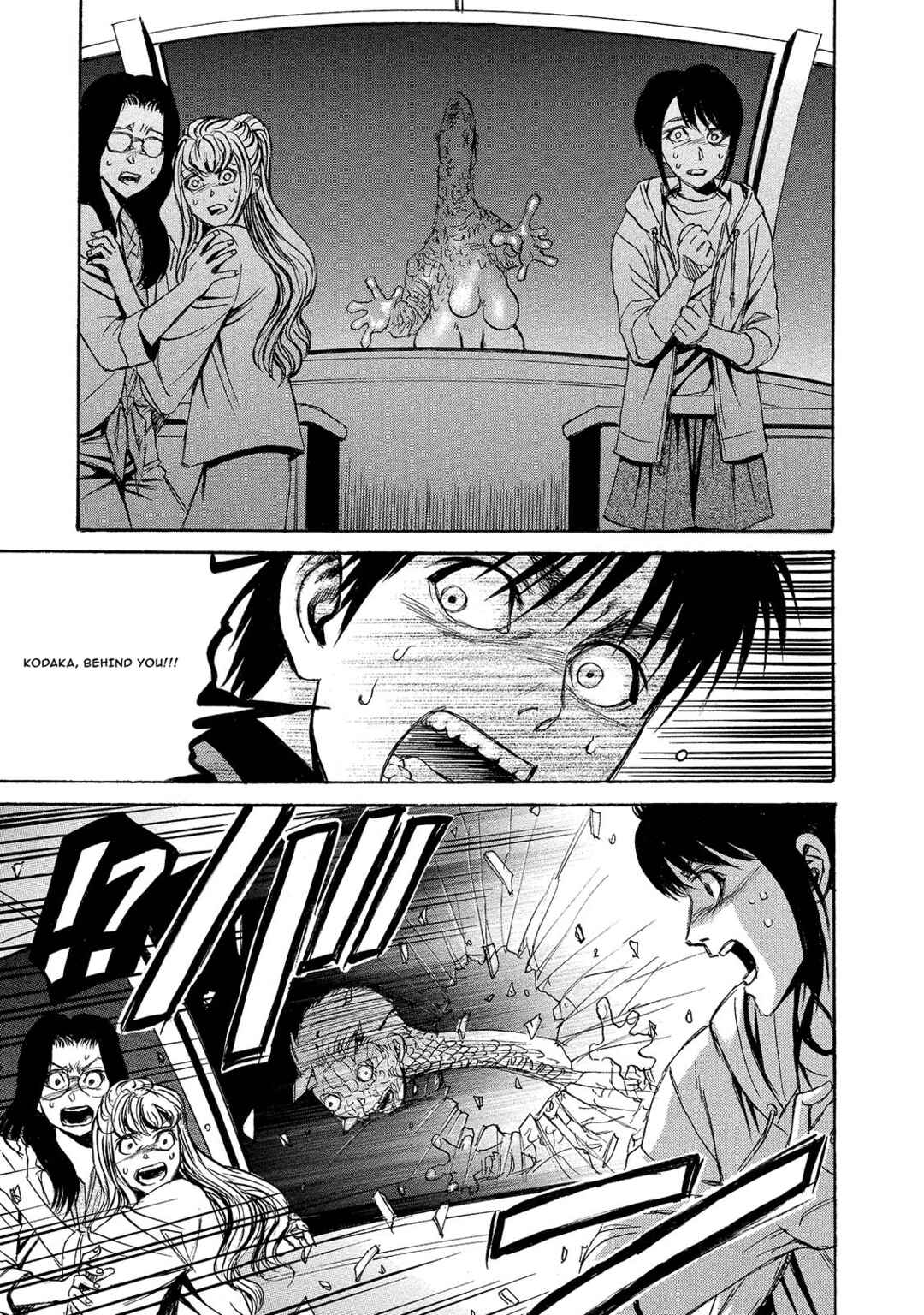 Kyoushoku Jinshu Chapter 6 - Page 29