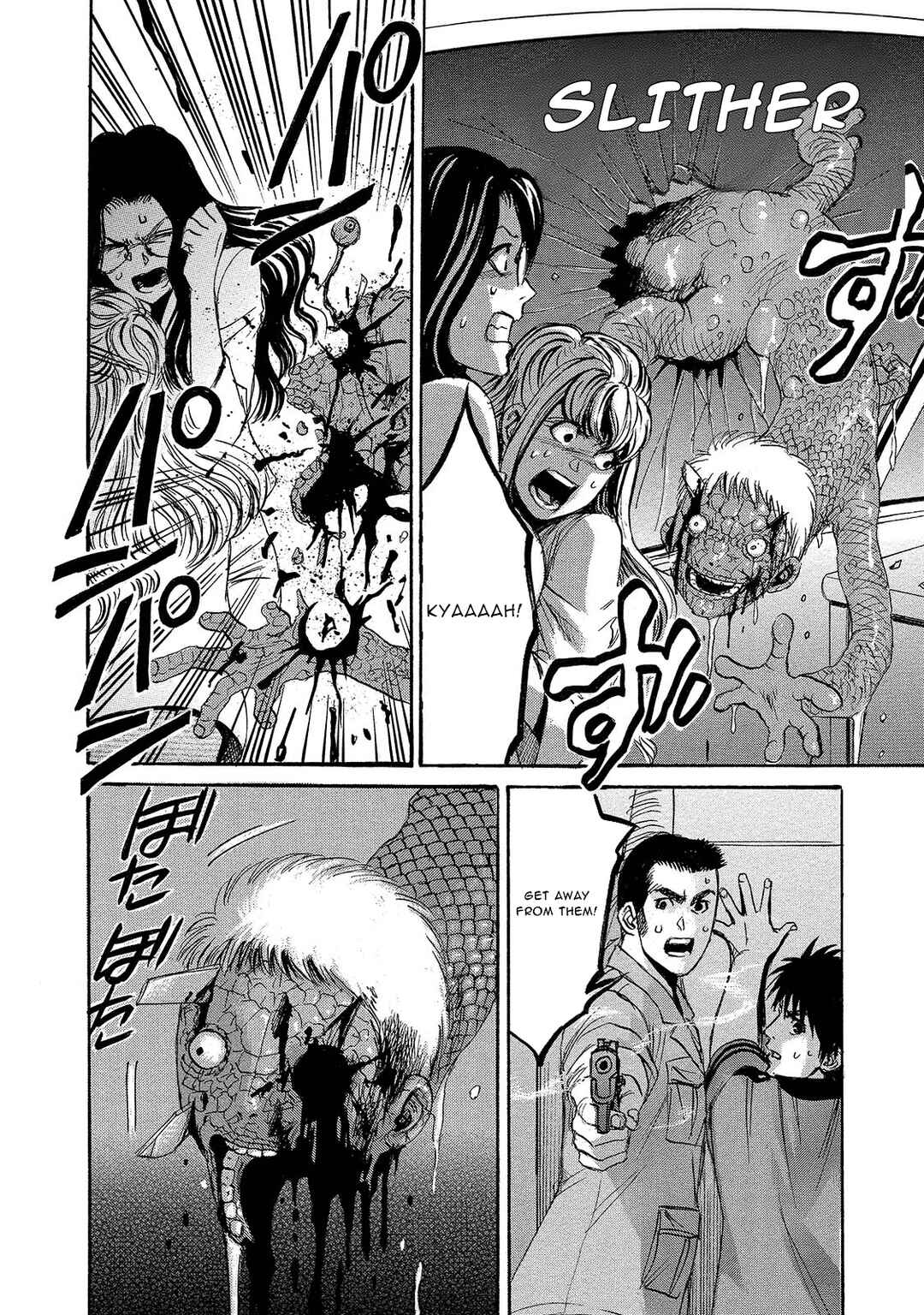 Kyoushoku Jinshu Chapter 6 - Page 32