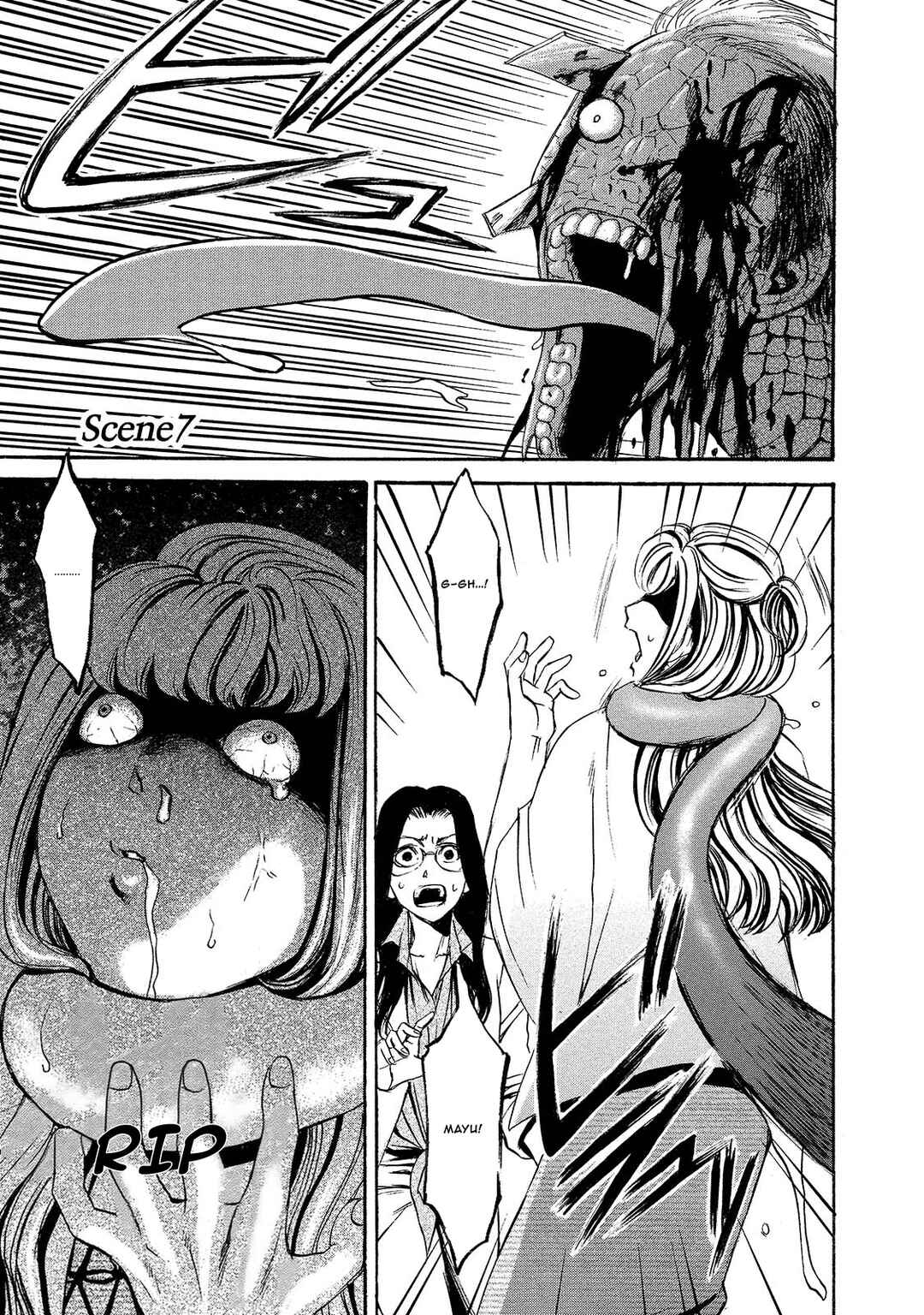 Kyoushoku Jinshu Chapter 6 - Page 35