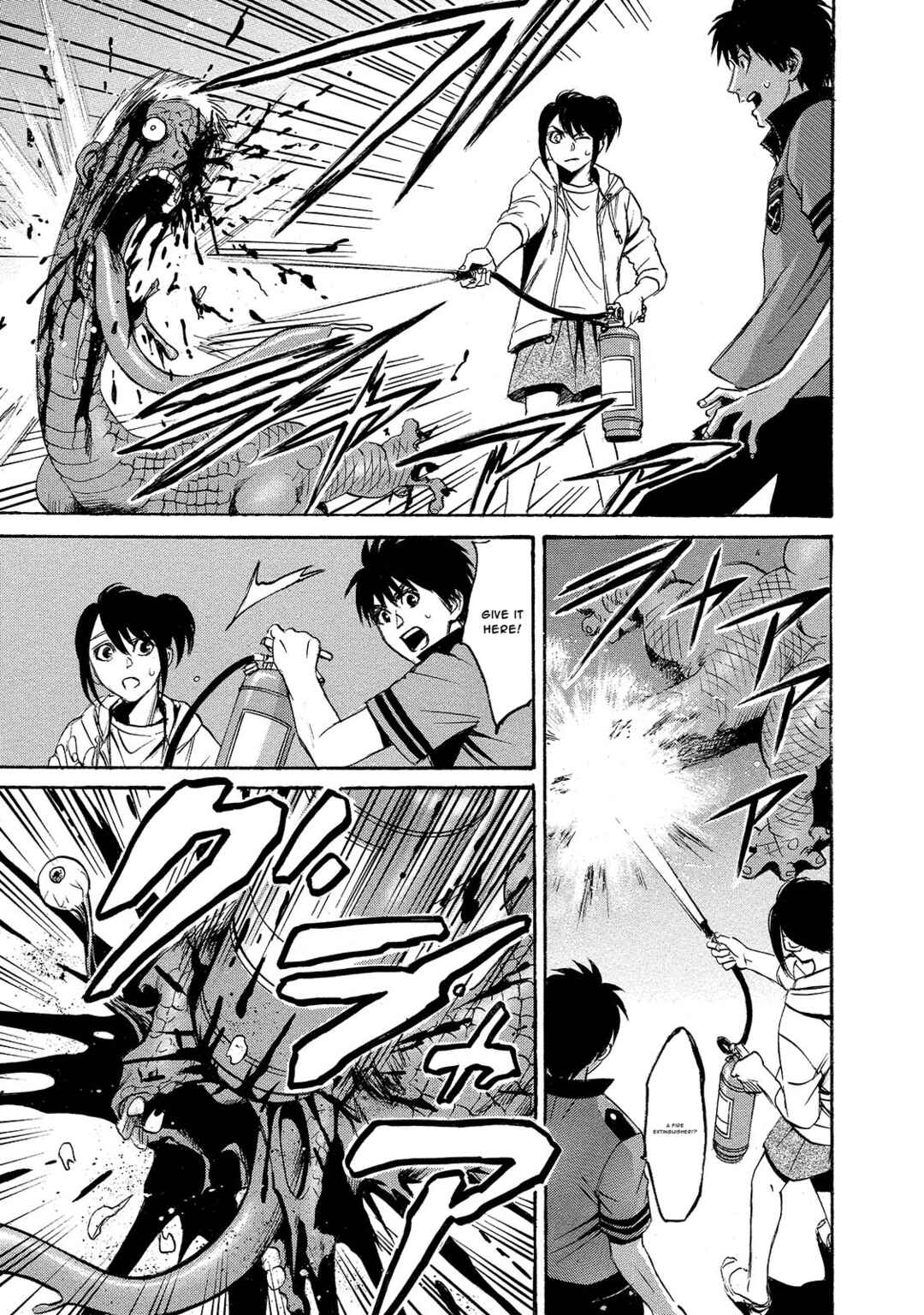 Kyoushoku Jinshu Chapter 6 - Page 37