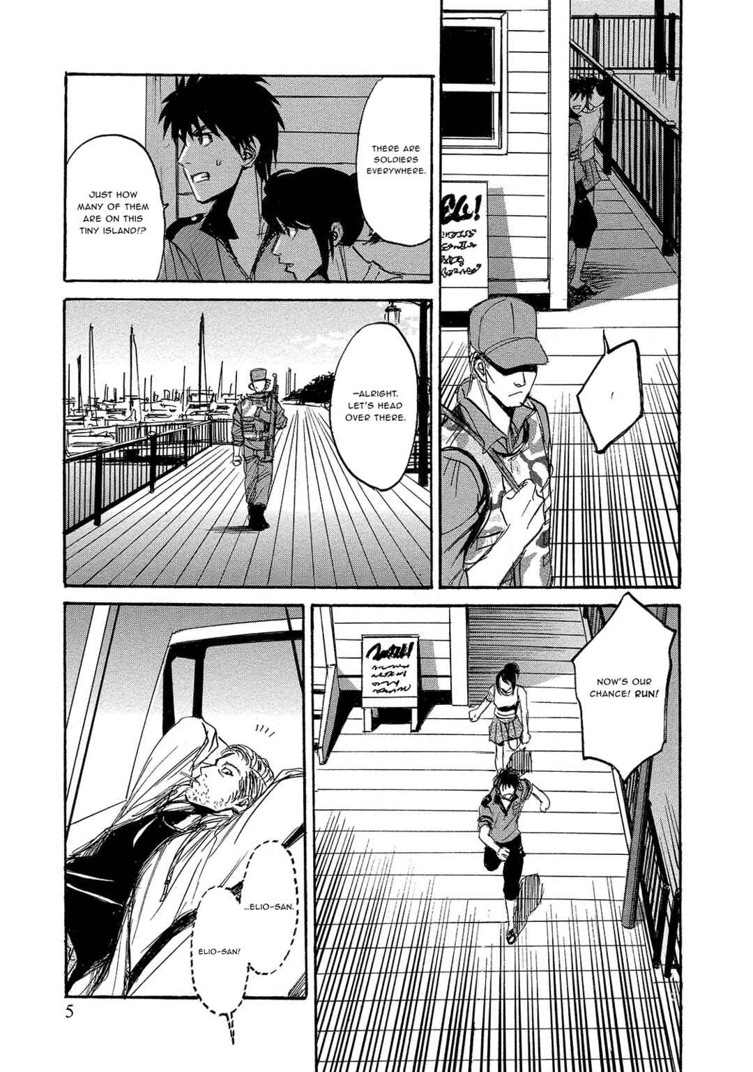 Kyoushoku Jinshu Chapter 6 - Page 7