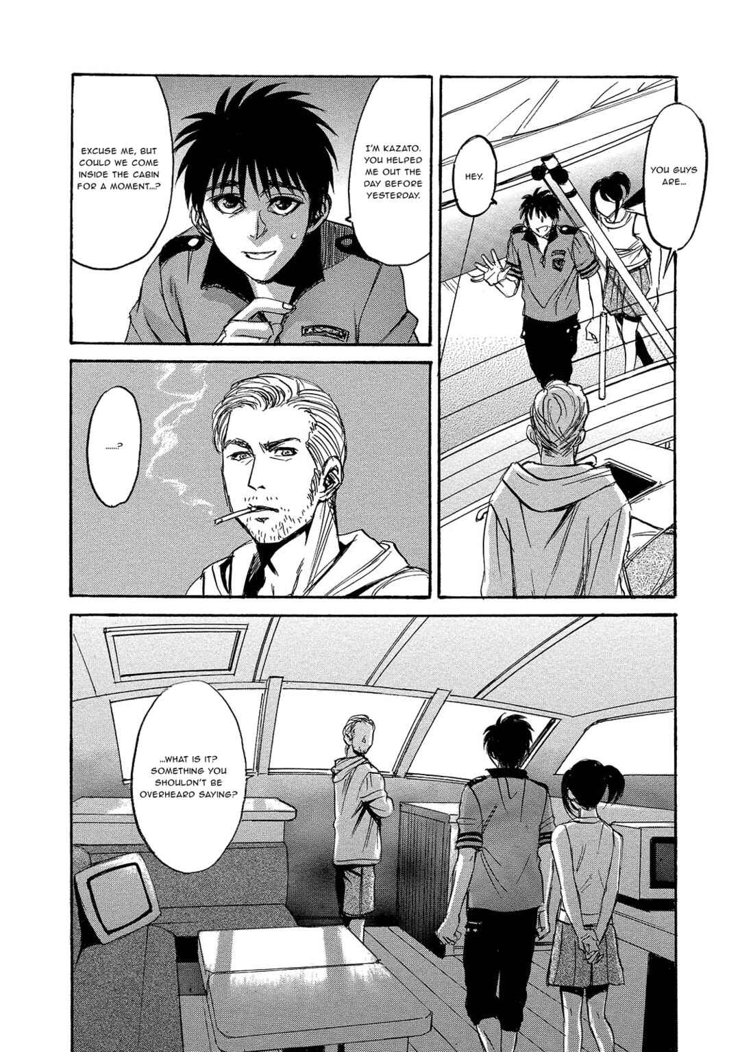 Kyoushoku Jinshu Chapter 6 - Page 8