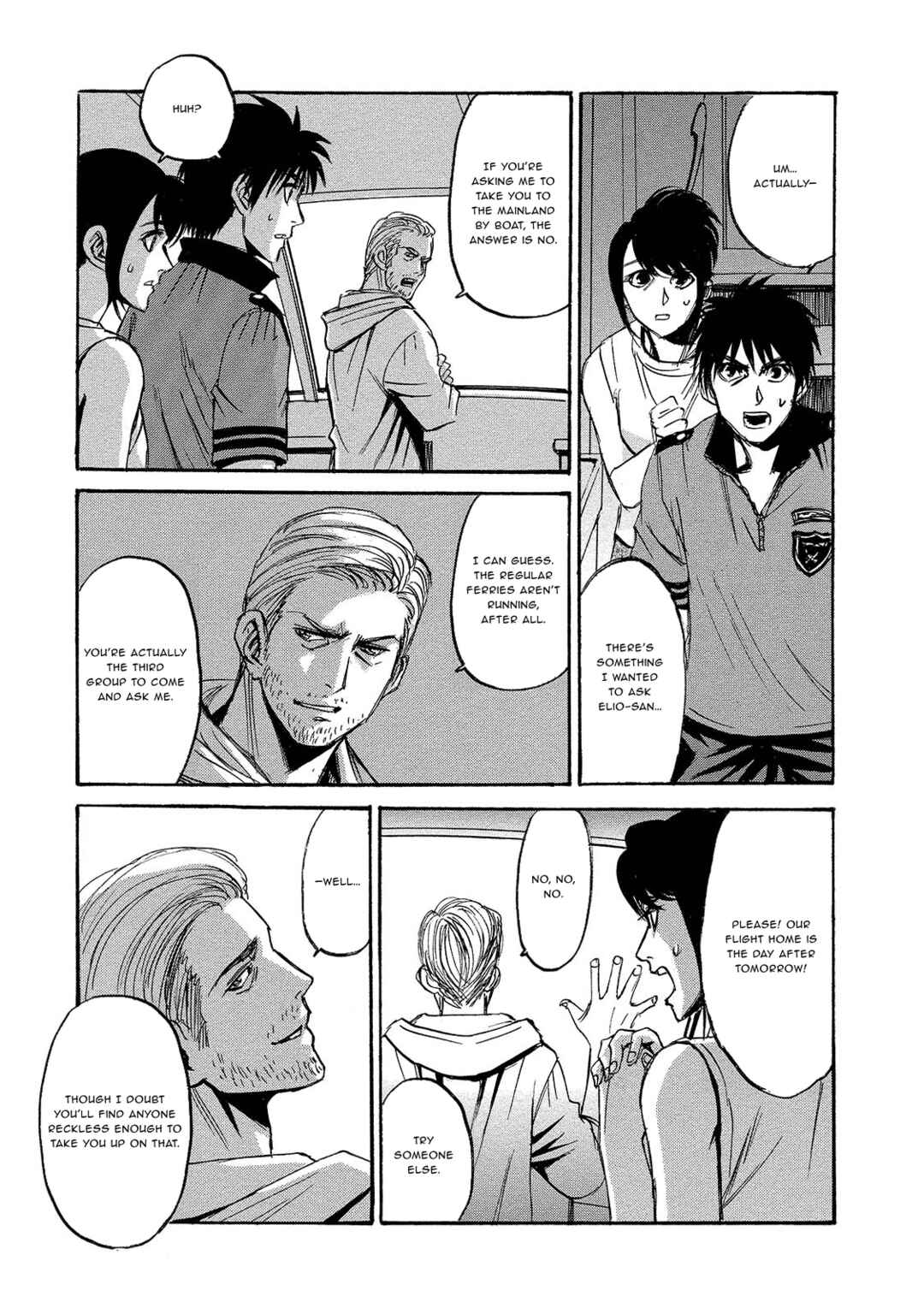 Kyoushoku Jinshu Chapter 6 - Page 9