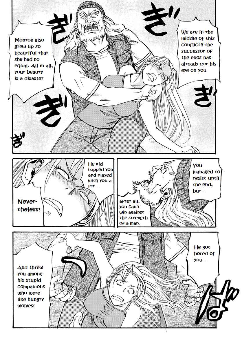 Black Lagoon - Eda - initial stage Chapter 13 - Page 10