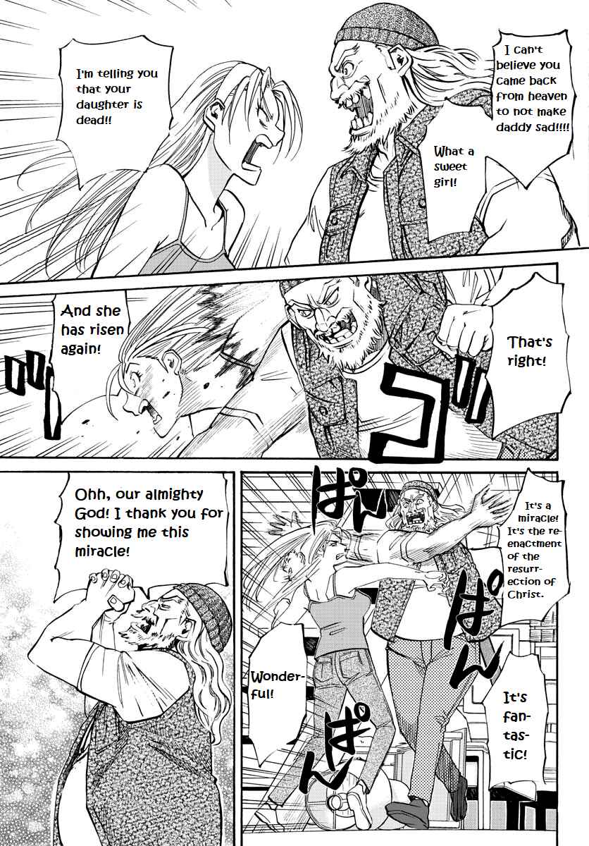 Black Lagoon - Eda - initial stage Chapter 13 - Page 17