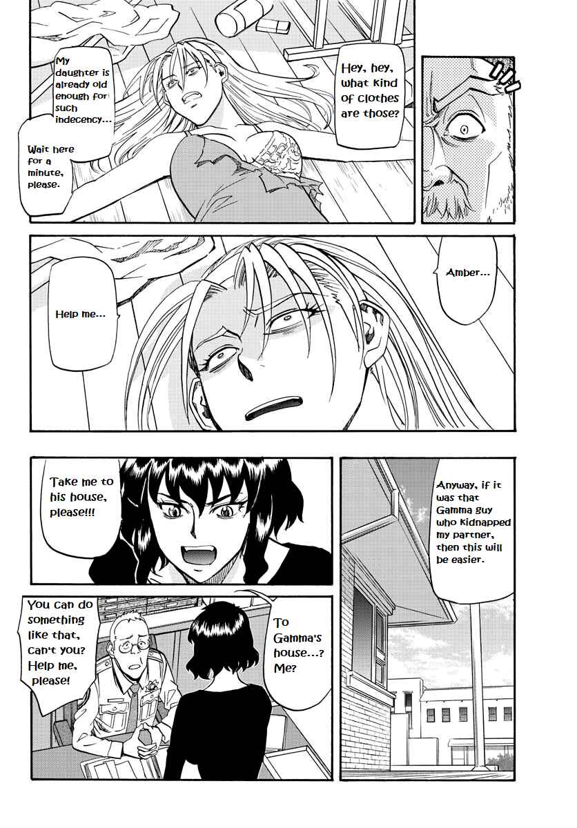 Black Lagoon - Eda - initial stage Chapter 13 - Page 18