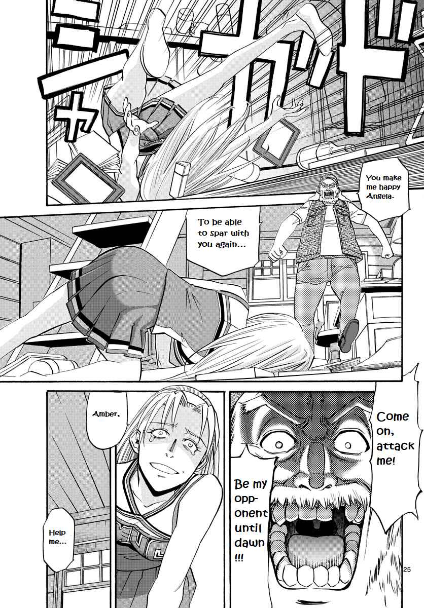 Black Lagoon - Eda - initial stage Chapter 13 - Page 27