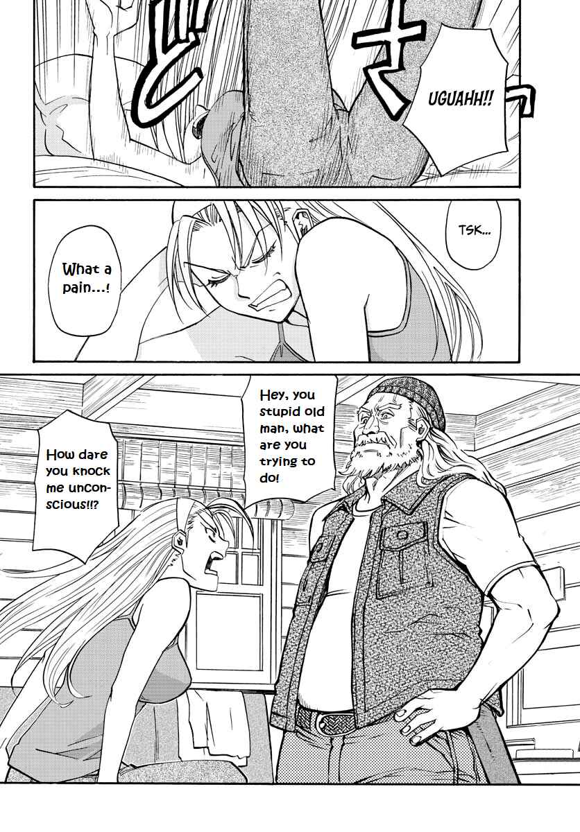 Black Lagoon - Eda - initial stage Chapter 13 - Page 4