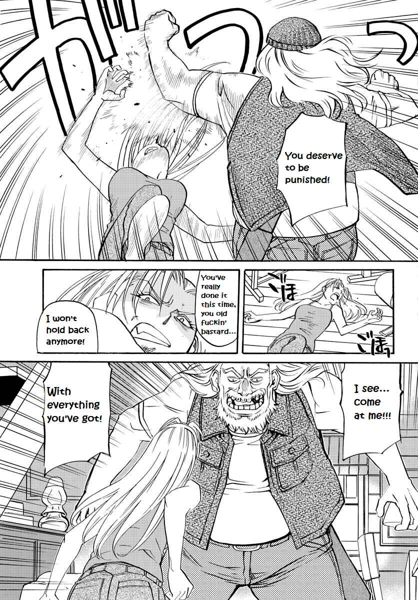 Black Lagoon - Eda - initial stage Chapter 13 - Page 7