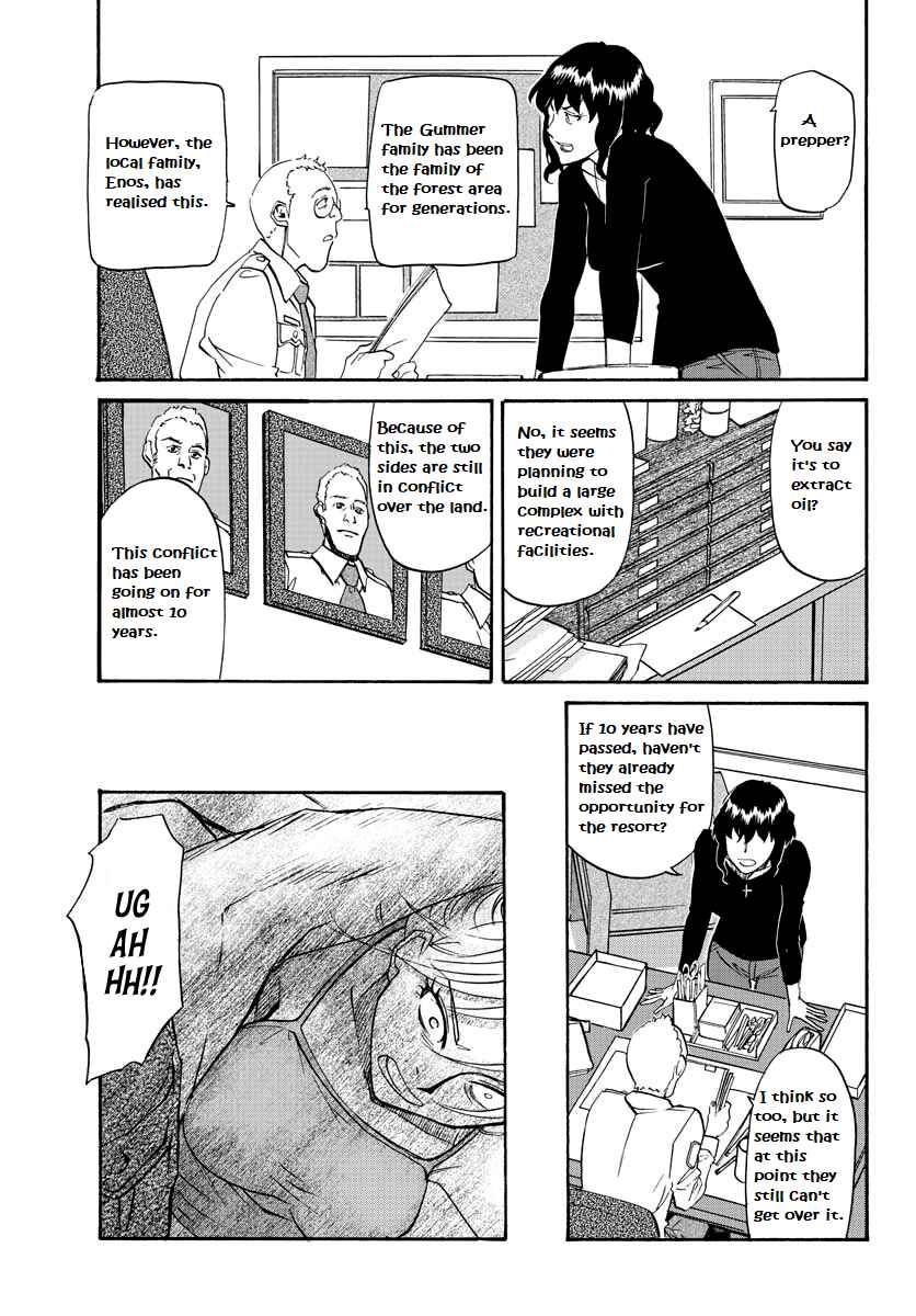 Black Lagoon - Eda - initial stage Chapter 13 - Page 9