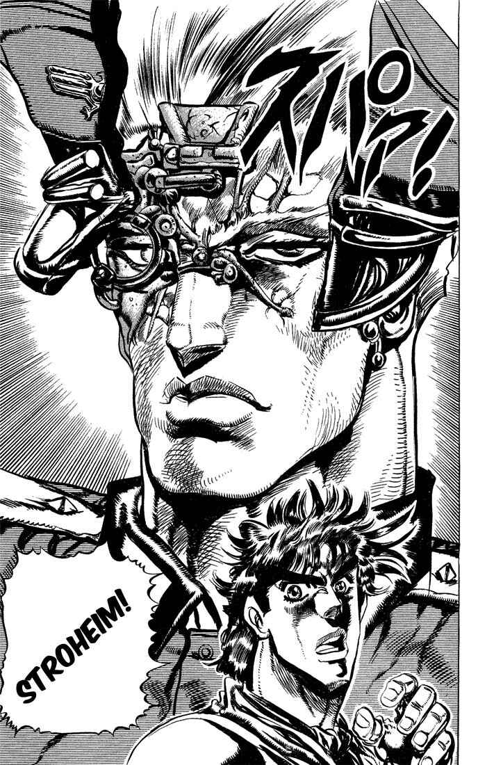 JoJo no Kimyou na Bouken: Part 2 - Sentou Chouryuu Chapter 40 - Page 17
